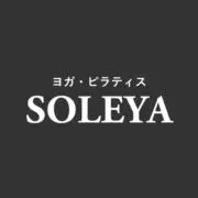 SOLEYA ソレヤ ｜ヨガ・ピラティスの画像