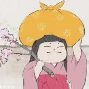 蒼の画像