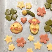いとの画像