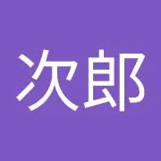銀次郎