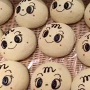 ねるの画像