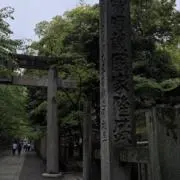 空