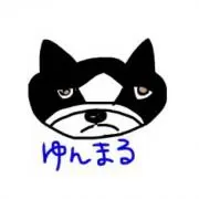 ゆんまるの画像