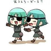 しゅの画像