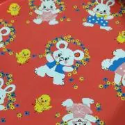 まめたろうの画像