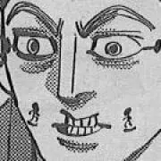 こんさいの画像