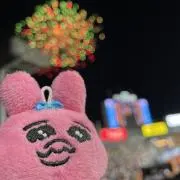 絢の画像
