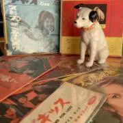 銀座屋のルンバ EP DJ-1232 ポリドール - メルカリ