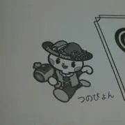 kakki kakki