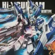 ジェガンマークⅡの画像