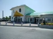 アイシス