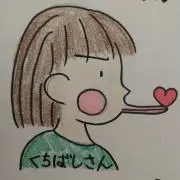 アトリエくちばしの画像