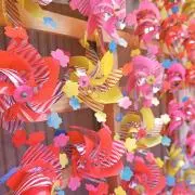もちゃ[プロフ確認必須]の画像