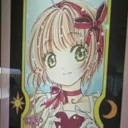 こうの画像