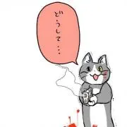 仕事猫（ヨシ）