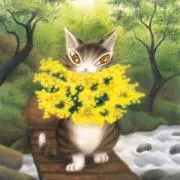うた