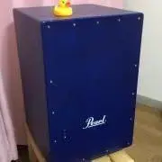 ゆくさ