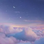 さ