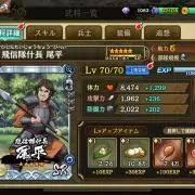 水