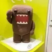 おまとめは安く❣️楽しいプロフ見てね❣️の画像