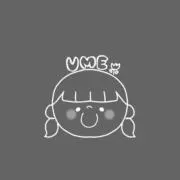 うめ〜保育教材〜の画像