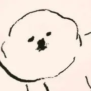 ぽぽの画像