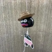 おけら