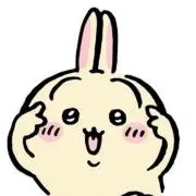 ゆうちゃん　おまとめ依頼大歓迎の画像