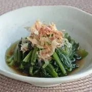 フォロー割20%off#おひたし古着