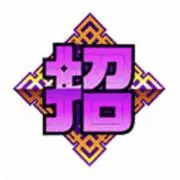ポシミヤの画像