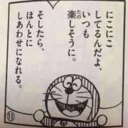 Kenの画像