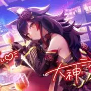 生粋のミオファの画像