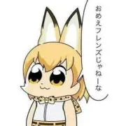 こじゃい