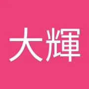 ざんげの画像