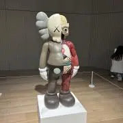 優れ物の画像