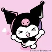 ko