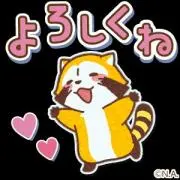 みいの画像