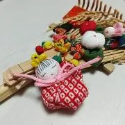 ハルユズの画像