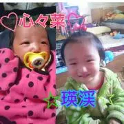EIKEI♡COCO.mama