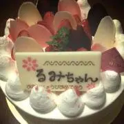 るんちゃん
