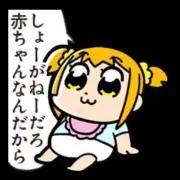 ♡みゅう♡プロフ必読