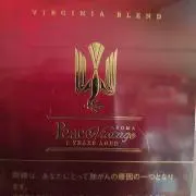 シン