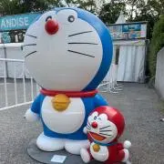 ぜんたま
