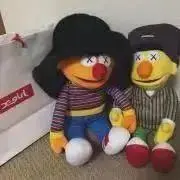 ぴーおーぴー