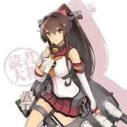 aikaneの画像