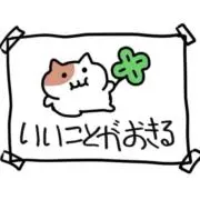 6月27日~30日発送出来ません߹ ߹♡の画像