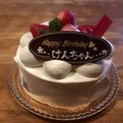 けんさん