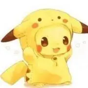 いの