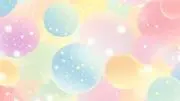 ながいもきむち☆の画像