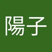 川島陽子